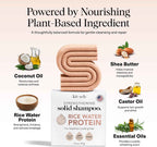 Rice Water Shampoo Bar |  Strengthening Weak or Damaged Hair