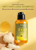 First Sun Anti Hair Loss Shampoo 100ml - Nourish and Strengthen Your Hair